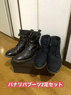 Banana republic バナナリパブリック バナリパ ブーツ2足セットのサムネイル