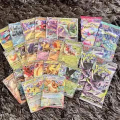 2026年最新】ポケカ引退品の人気アイテム - メルカリ