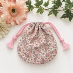 ハンドメイド リバティ柄 巾着ポーチ ピンク 小花柄 小さいまるポーチ ミニ巾着