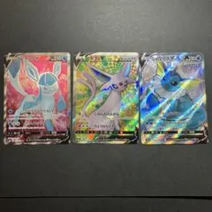 暁様 リクエスト 4点 まとめ商品