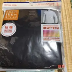 ユニクロ　2点セット 極暖ヒートテッククルーネックT とソックス