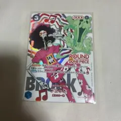 ラウンドワン ワンピースコラボ ブルック OP11-056 R - メルカリ