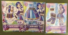 スカイドリームコーデ セット アイカツ！ 風沢そら ステージコーデ