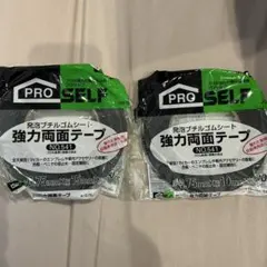 Item thumbnail for item 7b872f47-f7ca-4690-b436-9689fe3b5637