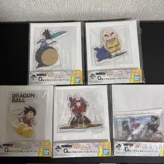 一番くじ ドラゴンボール EX G賞 ドラゴンスタンドコレクション 5種類セット