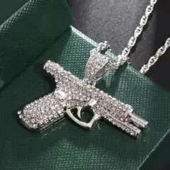 Item thumbnail for item 3854c8c0-2ecd-462a-8868-8ce76f87e5dd