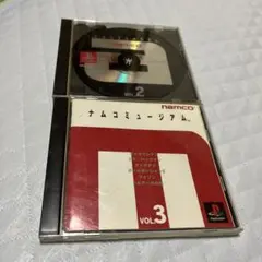 PS ナムコミュージアム VOL.2 VOL.3 セット
