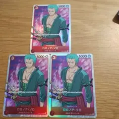 OP01-025 ロロノア・ゾロ　SR 赤