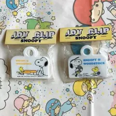 2025年最新】スヌーピー 1965の人気アイテム - メルカリ