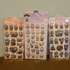 ラブブシール3枚セット