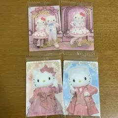 サンリオ　ツインウエハース2 ハローキティ　ディアダニエル　スペシャルカード