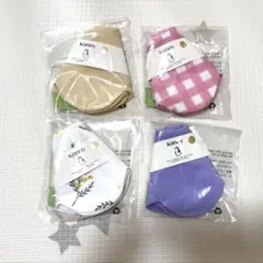 【新品】コニー　スタイ