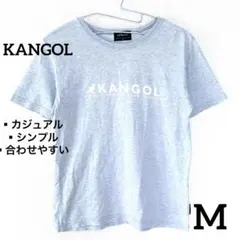 【春夏服セール✨】KANGOL 半袖Tシャツ グレー カジュアル　古着　Mサイズのサムネイル