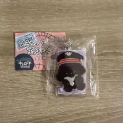 じょせまる　えきちょ　おしごと　きぃほるだぁ アクリルキーホルダー