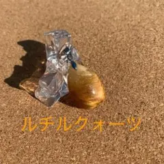 ルチルクォーツ　ペンダントトップ
