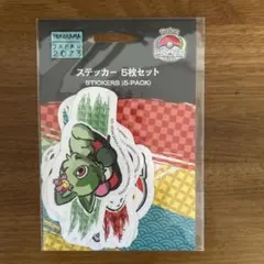 ポケモンWCS2023 横浜 ステッカー 5枚セットのサムネイル