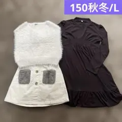 ニットワンピース トップス