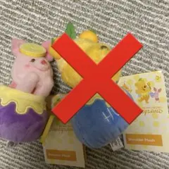 ピグレット　肩乗せぬいぐるみ