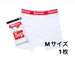 Supreme Mサイズ ボクサーパンツ ホワイト 1枚　　シュプリームのサムネイル