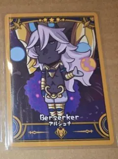 沖田オルタ デュアルデッキケース Fate/GrandOrder FGO - メルカリ