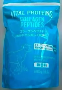 バイタルプロテインズ コラーゲンペプチド プロテイン