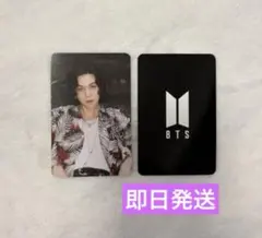 BTS FESTA 購入者特典　SUGA シュガ　ユンギ