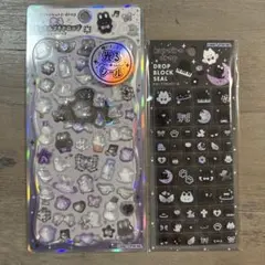 カミオジャパン公式 シール2セット