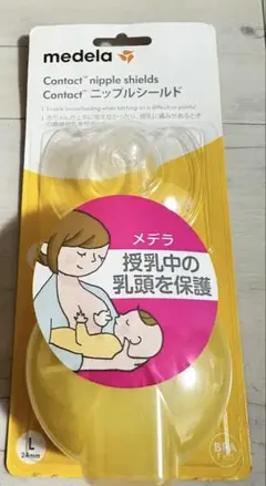 Item thumbnail for item d1c3e739-d2ef-466b-874e-482aad595a55