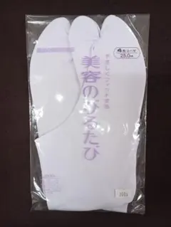 Item thumbnail for item 49ec2f81-0eff-4ada-bcd1-5ae28fd29777