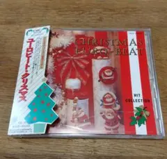ユーロビート クリスマスＣＤ