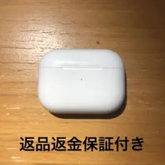 国内正規品 airpodspro第一世代後期型　充電ケ-ス　バッテリー状態良好