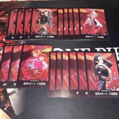 ワンピースカード　ヒロインズ　ドン　ハンコック　ナミ　ウタ　ロビン