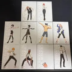 チェンソーマン　ベースヤードトーキョー　特典　カード　コンプ　10種