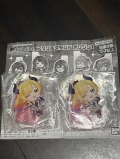 ホロライブ アクリルスタンド オリジン1 癒月ちょこ　2個セット