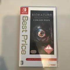 BIOHAZARD REVELATIONS COLLECTION