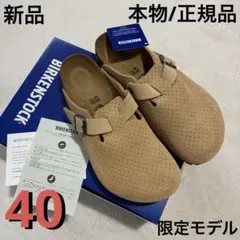 BIRKENSTOCK ビルケンシュトック ゲーリー ダスティローズ 38 - メルカリ