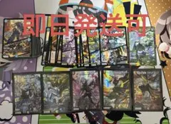 デュエマ　アーテルゴルギーニ　他まとめ売り