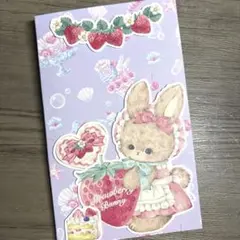 cherish365様 おすそ分けファイル シール・メモ付き