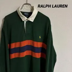 ポロ ラルフローレン 長袖 ラガーシャツ ボーダー ポニー ナイガイ 常田大希