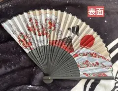 Item thumbnail for item 178d14eb-ef19-48f5-9c3f-f088b22c5954