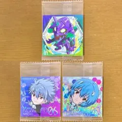 エヴァ シールウエハース 初号機 アヤナミレイ 渚カヲル 3枚セット