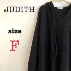 CUNE レディース ビッグシルエット 黒 オーバーサイズ スウェット