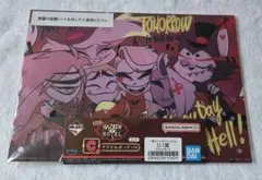 ハズビンホテル 一番くじ アクリルボード 未開封