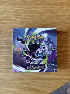 ポケモンカード アビスアイ ボックス 統一番号 30パック シュリなし 箱