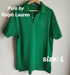 Polo by Ralph Lauren グリーン ポロシャツ L　ロゴ刺繍