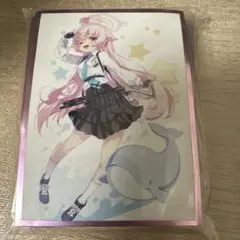 Item thumbnail for item 17b2cba4-4e9a-44f6-b78d-e97c9c6d55e2