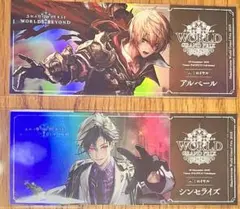 Shadowverse チケット風カード シンセライズ - メルカリ