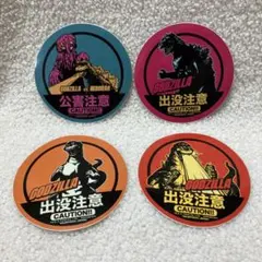 ゴジラ　GODZILLA 特撮のDNA ステッカー　まとめ売り