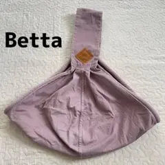 Betta スリング　パープル　ベッタ　抱っこ紐のサムネイル