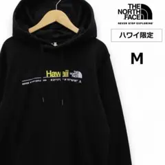 『USA ハワイ限定』ノースフェイス プルオーバー パーカー/ot4647M
